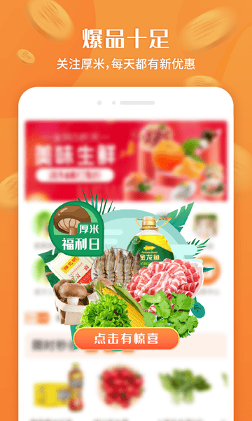 世体：巴萨愿听取对巴尔德的报价，曼联曼城和维拉都有意该球员